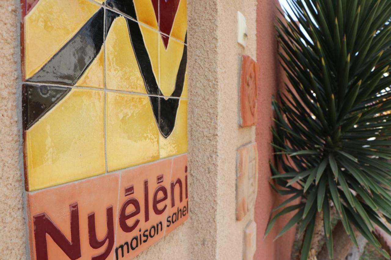 داكاغْ Nyeleni Maison Sahel المظهر الخارجي الصورة
